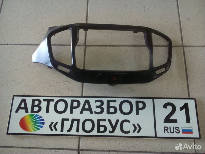 Рамка под магнитолу LADA Vesta Лада Веста