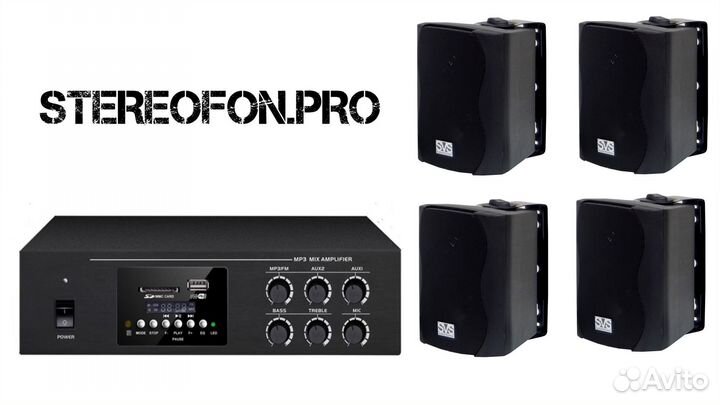 Колонки для кафе,бара, ресторана