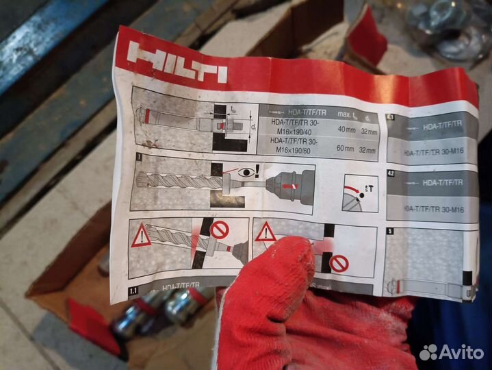 Анкер hilti HDA-T M 16x190/60