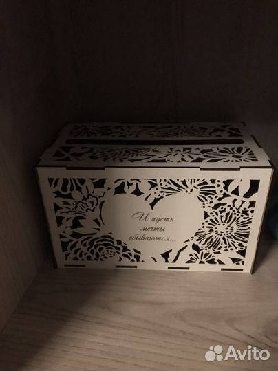 Свадебная казна для денег. Сундук,свадебный набор