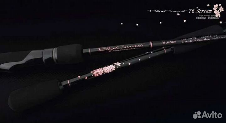 Yamaga Blanks Blue Current III BLC-76 Stream