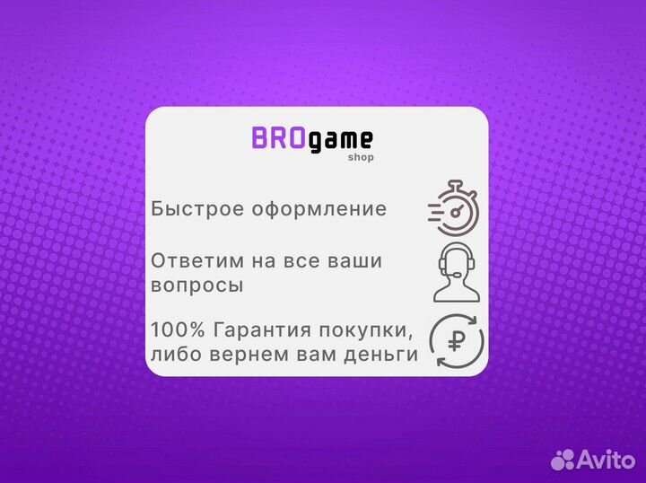 Forza Horizon 4 PS Xbox