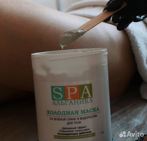 Массаж женский