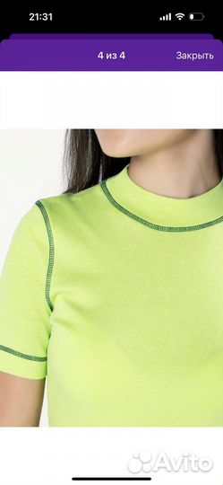 Женский топ