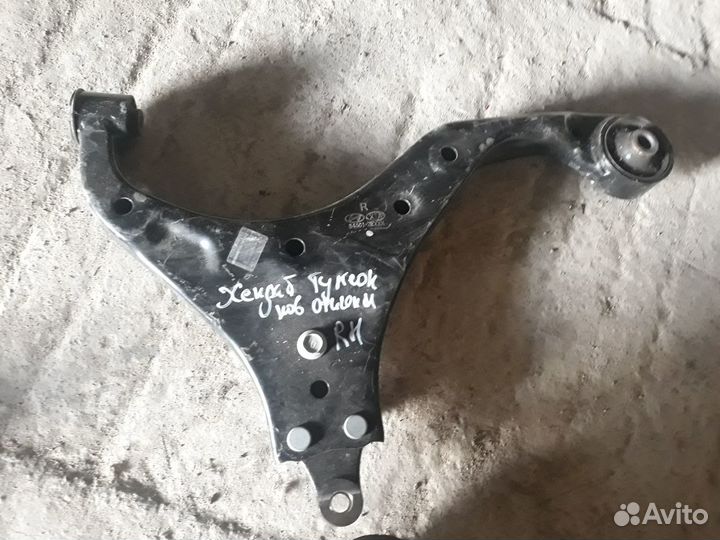 Рычаг нижний правый Хендай Туксон 545012B100