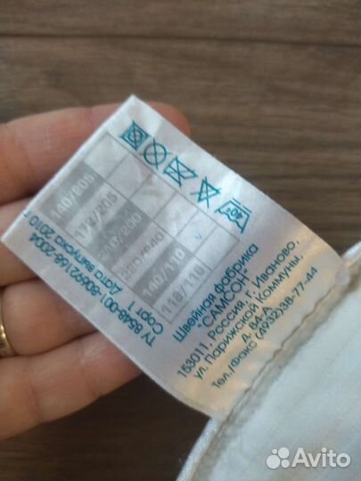 Детское одеяло + постельное белье