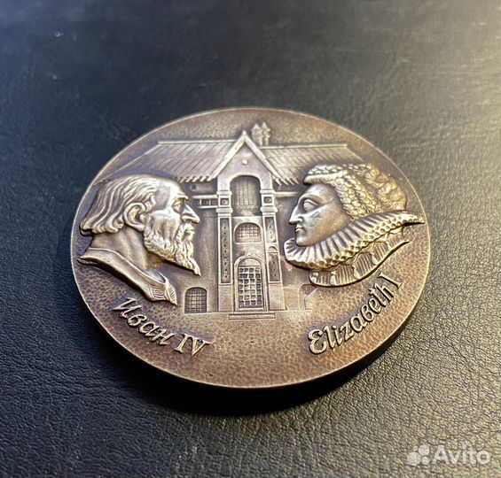 Медаль старый английский двор 1994 Музеи Москвы