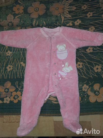 Комбинезон