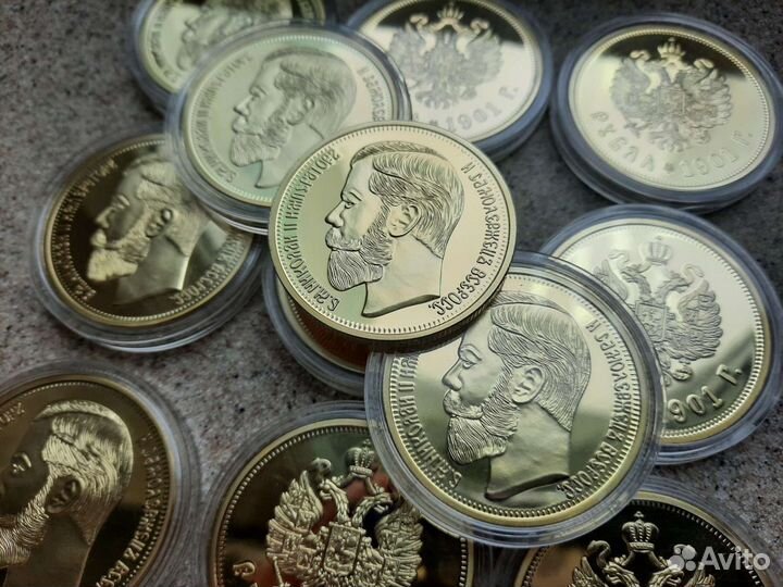 Монета царский рубль Николай 2 1901-го года, копия