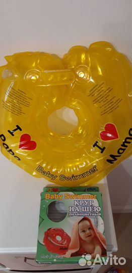 Круг для плавания детский
