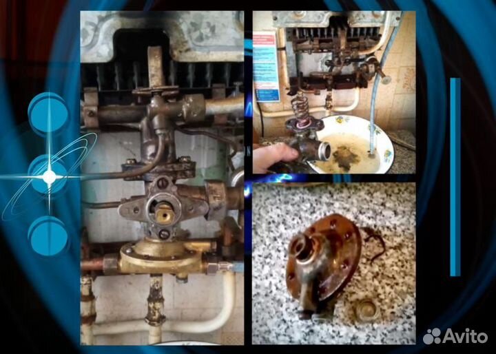 Ремонт газовых колонок Ремонт газовых котлов