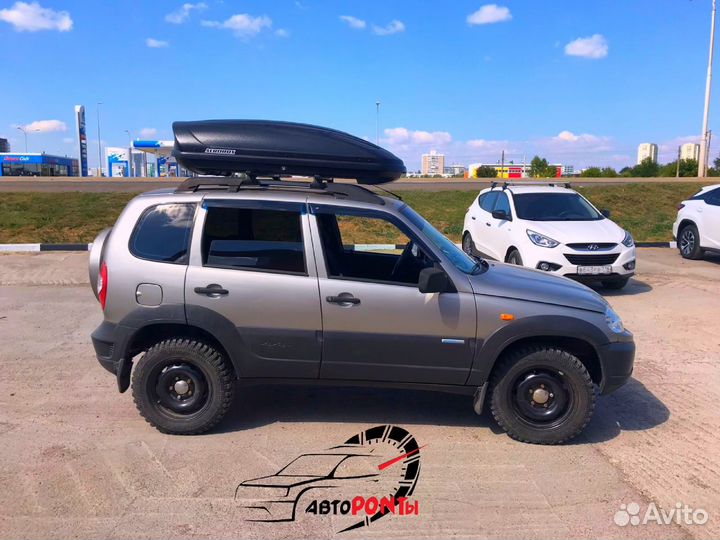 Автобокс бокс на крышу 430-460л Chevrolet Niva