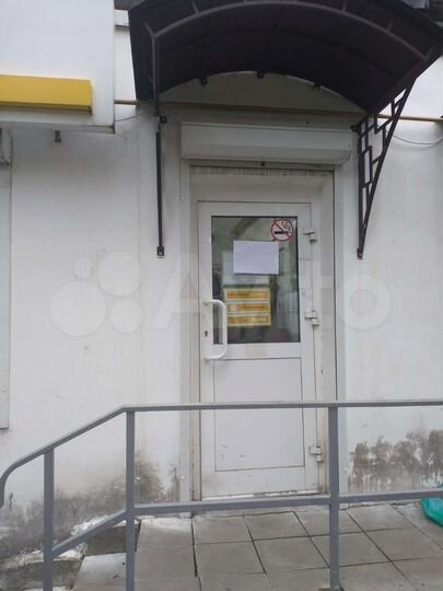 Торговая площадь, 32 м²
