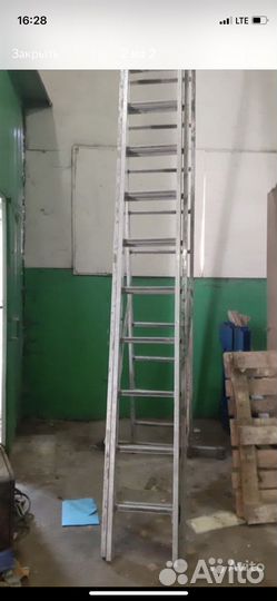 Аренда вышка -тура посуточно 2/2