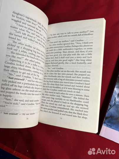 Легко читаем на англиском. Коралина. Кэрри