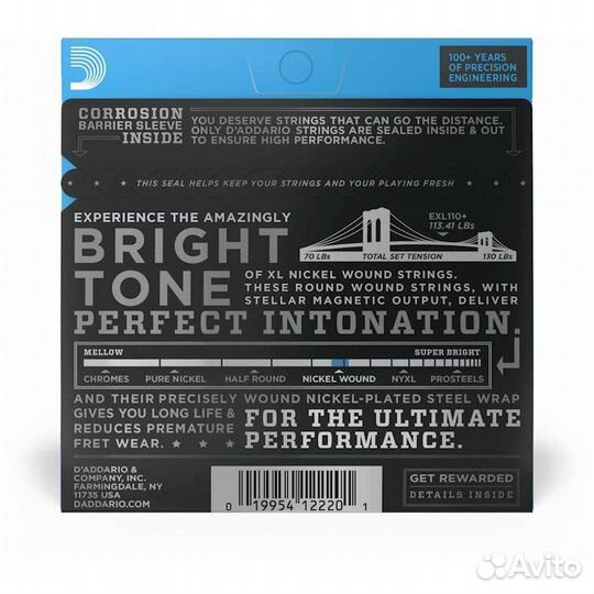 Струны для электрогитары 10,5-48 D'addario EXL110+