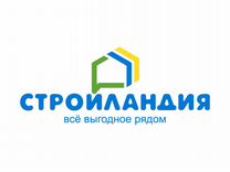 Продавец, подработка (выплаты по пятницам)