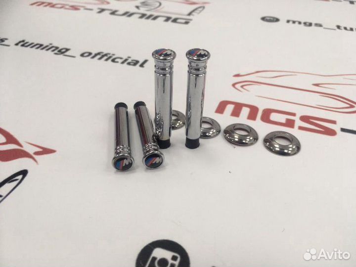 Наконечники кнопок блокировки дверей BMW 