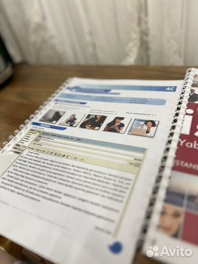 Книга для изучения турецкого
