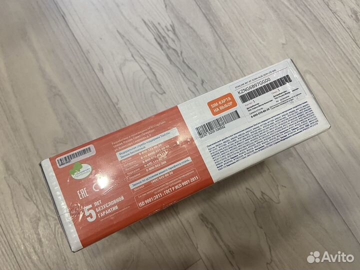 Автосигнализация StarLine B97 2SIM LTE-GPS