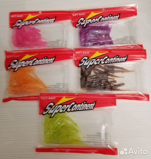 Силиконовые приманки Supercontinent