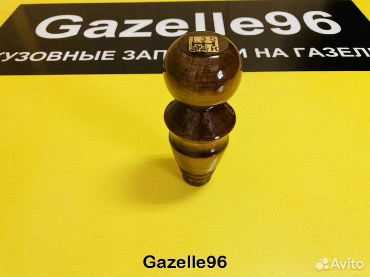 Ручка кпп дерево