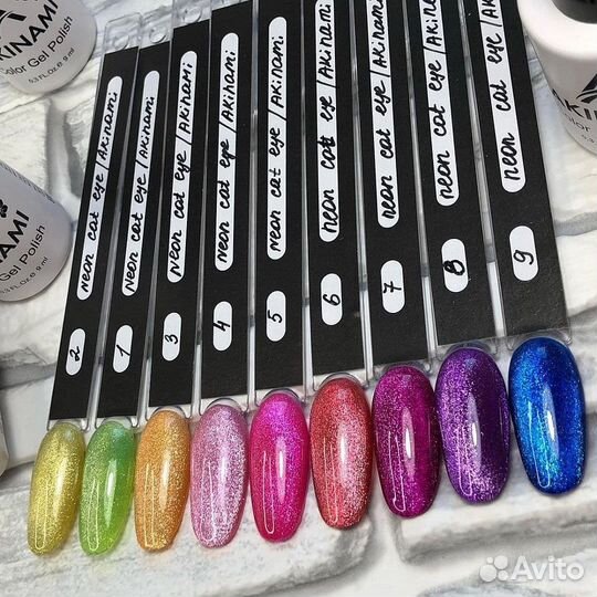 Кошачий глаз Akinami, 9 мл