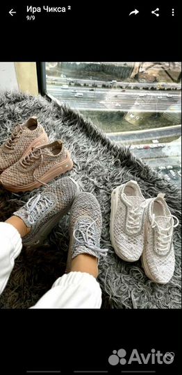 Кроссовки женские 37 размера