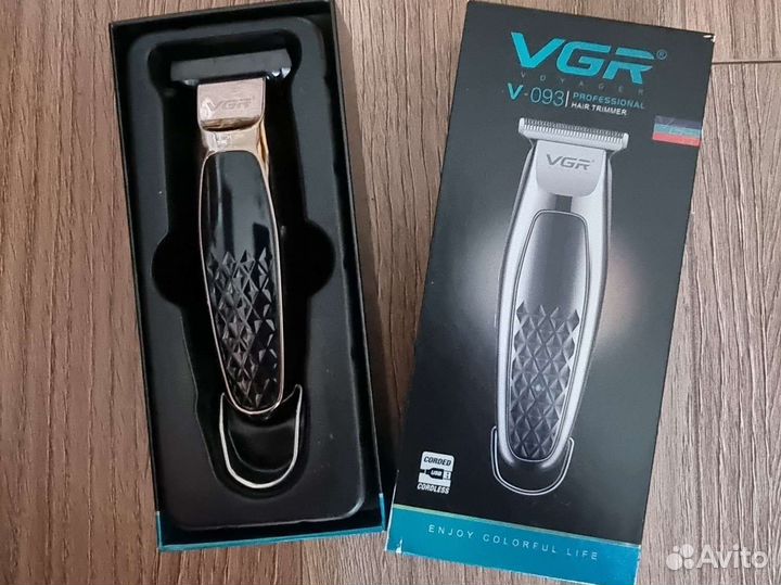 Триммер для бороды и усов