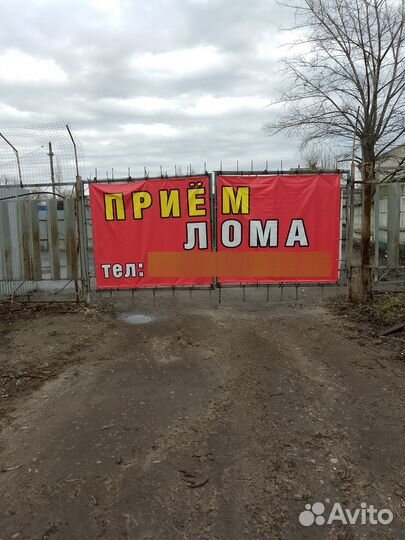 Прием чм и цм