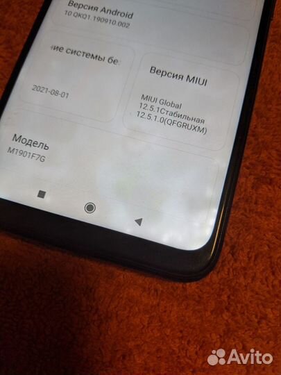 Xiaomi Redmi Note 7, 3/32 ГБ