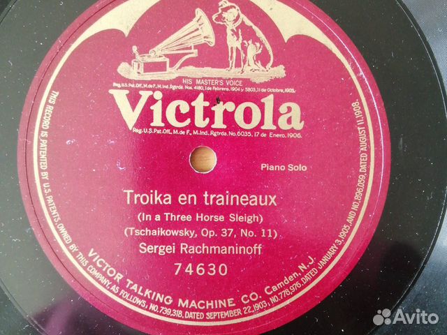 Редкая запись сделана 11 апреля 1928 Rachmaninoff