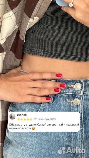 Маникюр с покрытием гель лак