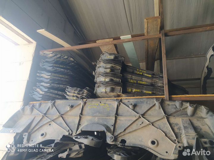 Toyota Camry защита двигателя