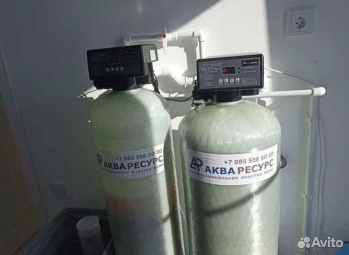 Фильтр для воды / Система водоочистки / Очистка воды