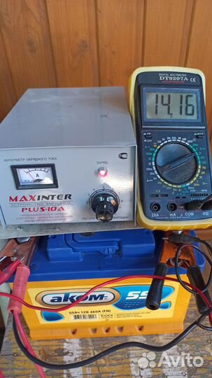 Зарядное устройство для акб