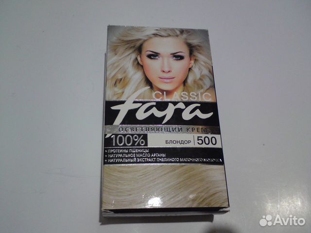 Крем осветляющий Fara classic
