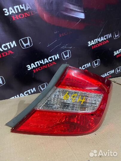 Фонарь задний правый Honda Civic