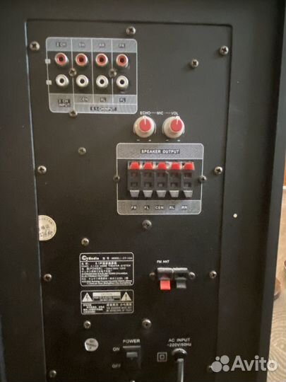 Домашний кинотеатр Cy Audio