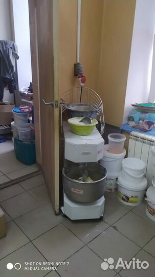 Торговое оборудование