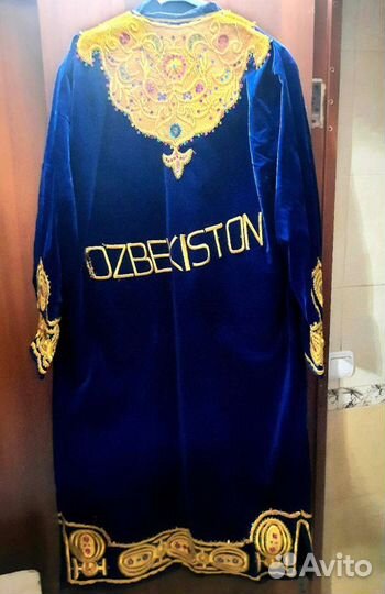 Халат национальный