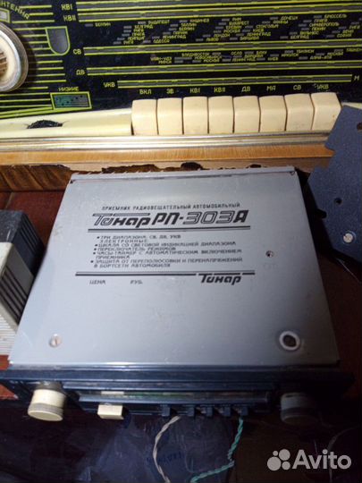 Ретро автоприемник с укв диапазоном танар рп -303А