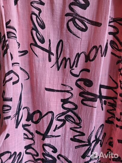 Летнее платье