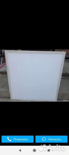 Светильник потолочный встраиваемый