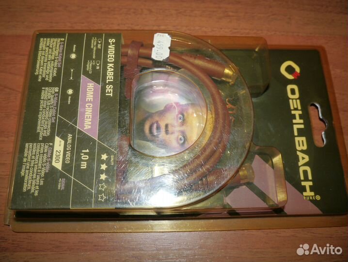 Кабели Monster Oehlbach Acoustic Research