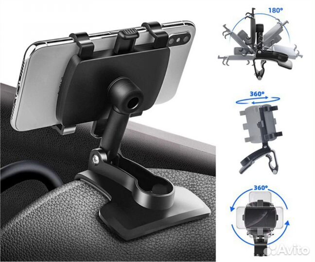 Держатель для телефона в машину