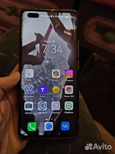 HONOR 30 Pro+, 8/256 ГБ