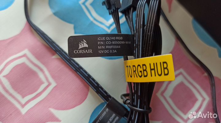 Кулер Corsar icue QL140 RGB