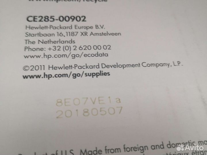 Картридж hp 85А