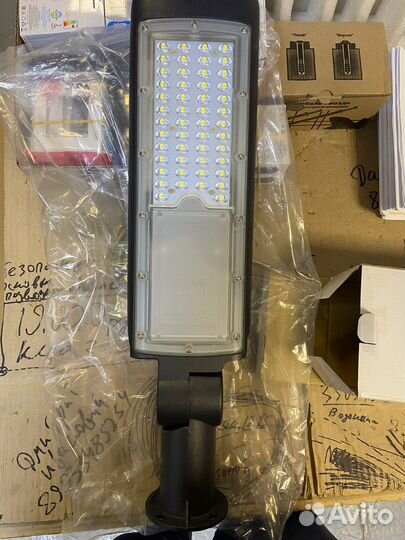 Светильник консольный (кобра)